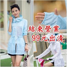 科技防曬冷感漁夫帽子女夏季防曬布帽撞色雙面戴盆帽百搭遮陽帽潮 歷史價格詳細信息