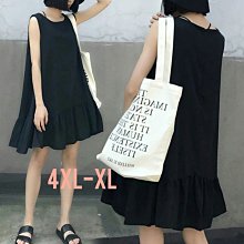 4 大尺碼洋裝 長袖洋裝 秋冬洋裝 寬鬆大尺碼刷毛加厚大學裙 連帽衛衣裙 顯瘦遮肚印花洋裝女 直筒裙 1192 歷史價格詳細信息