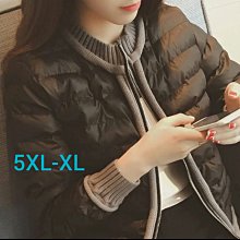 XLXL真冰絲大尺碼T恤加大尺碼T恤胖胖哥大碼男裝網紅男短袖t恤特大碼純棉肥佬冰絲半袖潮流-時尚男裝 歷史價格詳細信息