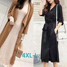 L-XL大尺碼長褲 男生大碼褲子 加大尺碼長褲 速乾褲 排汗褲 寬褲透氣黑色縮口褲胖子彈力褲工作褲薄褲束腳褲子 歷史價格詳細信息