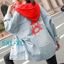 XLXL真冰絲大尺碼T恤加大尺碼T恤胖胖哥大碼男裝網紅男短袖t恤特大碼純棉肥佬冰絲半袖潮流-時尚男裝 歷史價格詳細信息