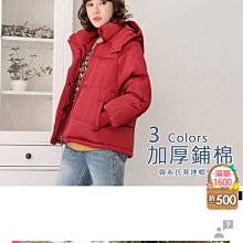 OB嚴選-2L-4L高含棉腰鬆緊抽繩褲管打褶七分老爺褲《BA3394》 歷史價格詳細信息