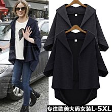 ☆女孩衣著☆新款春夏裝 大碼女式?衣女裝打底衫短袖寬鬆雪紡衫上衣?衫(NO.59) 歷史價格詳細信息