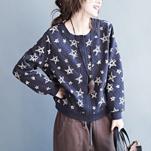 享SO中大尺碼專賣店【B9317】氣質垂墜感長罩衫外套 歷史價格詳細信息