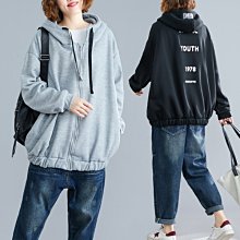 享SO中大尺碼專賣店【B9317】氣質垂墜感長罩衫外套 歷史價格詳細信息