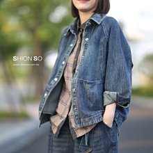 享SO中大尺碼專賣店【B9317】氣質垂墜感長罩衫外套 歷史價格詳細信息