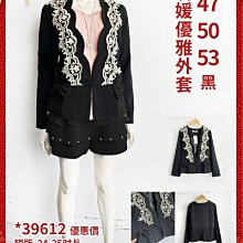 優雅小香風蕾絲漁夫帽防曬帽子女士顯臉小氣質盆帽春夏新款遮陽帽 歷史價格詳細信息