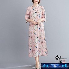 熱賣七分袖 長袖  多色 男士七分袖襯衫男韓版修身中袖襯衣 百搭素靣短袖襯衫 大尺碼長袖男襯衫  正韓上衣 歷史價格詳細信息