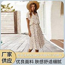 【現貨精選】 女鞋 厚底涼鞋新品夏季可愛兔耳朵平底女拖鞋一字拖 歷史價格詳細信息