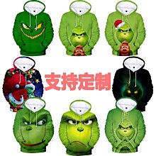 綠頭怪魔鬼手斷掌搞怪 手排自排(無按鈕)排檔頭小貨車卡車發財車331 303吉米鈴木SOLIO WI 歷史價格詳細信息