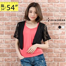 外套-時尚格調隨興品味素面開襟罩衫式針織外套(黑.紅XL-3L)-J286熊衣褲語 歷史價格詳細信息