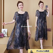 【印度好物 喀什米爾Cashmere/Pashmina羊毛圍巾披肩經典純色款：灰黑粉藍紫駝綠】鑽石織紋 另有喀什米爾蕾絲、純絲絲巾、亞麻等3000+款色 歷史價格詳細信息