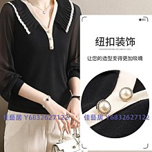 媽媽秋冬氣質小香風套裝高貴中老年女裝洋派時尚保暖羽絨棉服外套 歷史價格詳細信息