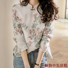 鮑勃の生活館復古立體大字母黃銅小胸針女士經典光滑別針徽章配件 歷史價格詳細信息