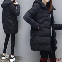 鮑勃の生活館【】140公斤可穿 胖mm大尺碼蕾絲拼接短袖T恤女 寬鬆顯瘦露肩短袖上衣女 2023夏季新款 大尺碼女裝 潮 歷史價格詳細信息