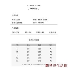 白色冬季大碼胖mm分體泡溫泉泳衣女夏季運動平角網紅風透明成人 歷史價格詳細信息