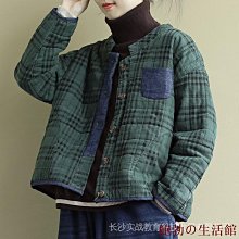 鮑勃の生活館大尺碼格子綁帶半身裙女 A字裙 2022夏季新款高腰遮肚學院風百搭短裙 歷史價格詳細信息