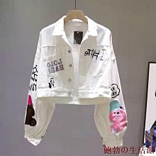 長版飛盤護腕刻字膠印籃球跑步羽毛球團網球紀念止汗吸汗定製LOGO 歷史價格詳細信息