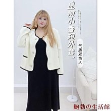 鮑勃の生活館韓版氣質男士胸針胸花西裝外套徽章天使之翼鏈針扣衣領別針女士復古徽章 歷史價格詳細信息