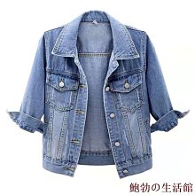 鮑勃の生活館【】✔️短版牛仔外套顯瘦連身裙大尺碼女裝秋季套裝女新款收腰減齡洋氣外套洋裝顯瘦洋裝氣質洋裝兩件套牛仔外套 歷史價格詳細信息