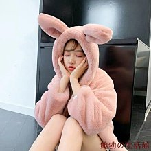 獺兔毛帽子女2024冬天新款加厚保暖護耳連帽一體兩用圍巾帽兔毛帽 歷史價格詳細信息