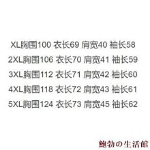 鮑勃の生活館【正品莫桑鑽】一克拉冰雪皇后D色莫桑鑽魔星鑽八心八箭純銀厚鍍純金一鑽一腰碼附GRA證書假一賠十 歷史價格詳細信息
