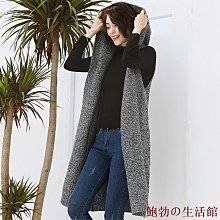 大尺碼 中和高中制服運動長褲 二手運動褲 學生運動服 歷史價格詳細信息