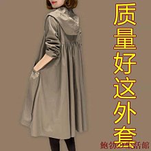 鮑勃の生活館新款大尺碼外套女生冬天抓絨衣韓版休閒搖粒絨上衣女春秋冬雙面加厚立領長袖百搭寬鬆顯瘦小外套 歷史價格詳細信息