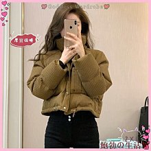 鮑勃の生活館【Aer】韓版時尚立領棉服外套女 秋冬新款小個子百搭洋氣短板上衣麵包服 大尺碼女生衣著長袖上衣 厚實保暖外套 顯瘦 價格比較,價格查詢,歷史價格詳細信息