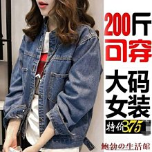 鮑勃の生活館外套 呢料外套 寬鬆外套 百搭上衣 無袖上衣 大尺碼 斗篷外套女秋冬英倫風毛呢大衣女2021新款百搭披肩上衣女韓版 歷史價格詳細信息