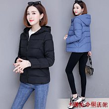 短版羽絨棉服女加厚保暖白色大毛領外套小眾設計感外套女 大尺碼 韓版外套  女外套 大尺碼女裝 歷史價格詳細信息