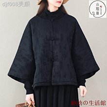 中國風復古旗袍式全棉布料女圍裙防水時尚罩衣家用工作服袖套廚房 歷史價格詳細信息