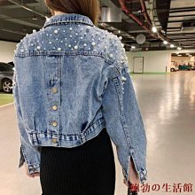 韓版外套 大尺碼外套 寬鬆顯瘦外套女 新款女裝上衣 外套女學生韓版寬鬆春秋季外套女休閒運動外套女學生秋季防曬衣女 (滿599元免運) 歷史價格詳細信息