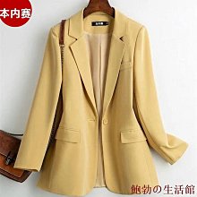 鮑勃の生活館女生西裝外套 大碼 韓版 短袖 小西服 寬鬆 學院風 時尚百搭 糖果色 薄款 大尺碼 上衣 多色可選 ins潮 上 歷史價格詳細信息