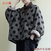 2022新休閒大容量託特包時尚百搭條紋單肩包日系通勤設計感子母包 歷史價格詳細信息