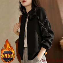 鮑勃の生活館夾克男PLOVER大尺碼外套多口袋純棉水洗工裝立領夾克 歷史價格詳細信息