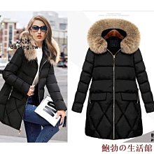 M5XL外套男 保暖防風外套 韓版簡約素色羽絨外套 休閒加厚連帽外套 大尺碼連帽厚外套 飛行夾克 男生衣著-時尚男裝 歷史價格詳細信息