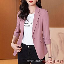 小西裝外套薄西裝短袖西裝七分袖冰絲西裝男上衣夏季外套高檔新款超薄防曬衣商務休閒男士西裝輕薄  露天市集  全臺最大的網路 歷史價格詳細信息