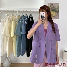 多色大碼可拉伸棉質透氣內褲(5件1組) 歷史價格詳細信息