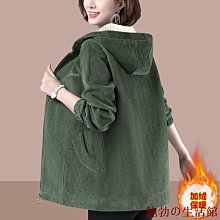 ING 秋冬睡袋 成人加厚旅行露營辦公午休室內戶外保暖睡袋 歷史價格詳細信息