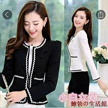 女裝 年春秋季新款簡約風純色U領高彈力修身顯瘦百搭針織短袖上衣 歷史價格詳細信息