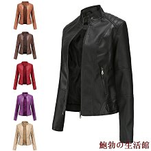 鮑勃の生活館新款大尺碼外套女生冬天抓絨衣韓版休閒搖粒絨上衣女春秋冬雙面加厚立領長袖百搭寬鬆顯瘦小外套 歷史價格詳細信息