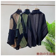 鮑勃の生活館新款大尺碼外套女生冬天抓絨衣韓版休閒搖粒絨上衣女春秋冬雙面加厚立領長袖百搭寬鬆顯瘦小外套 歷史價格詳細信息