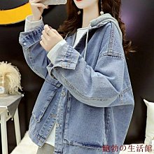 鮑勃の生活館新款大尺碼外套女生冬天抓絨衣韓版休閒搖粒絨上衣女春秋冬雙面加厚立領長袖百搭寬鬆顯瘦小外套 歷史價格詳細信息