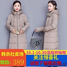 大衣 冬季大衣女 2023新款冬季韓版仿狐貍毛皮草外套女 名媛披肩羊毛呢大衣毛毛斗篷~梅梅服飾 歷史價格詳細信息