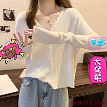 鮑勃の生活館木瓜製品MG STUDIO/小眾針織手工編織頭帶鈎針發帶女獨特搭配少女發飾 歷史價格詳細信息