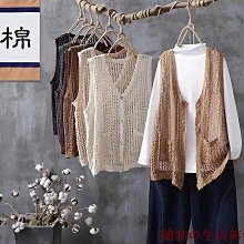 外單夏季純棉短袖長袖連身睡衣男女情侶款家居服大尺碼空調房連身褲 歷史價格詳細信息