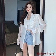 鮑勃の生活館外套 呢料外套 寬鬆外套 百搭上衣 無袖上衣 大尺碼 斗篷外套女秋冬英倫風毛呢大衣女2021新款百搭披肩上衣女韓版 歷史價格詳細信息