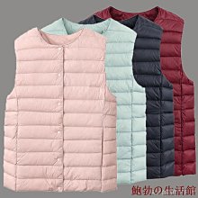 秋冬新款輕薄棉立領馬甲男輕羽絲棉高領背心馬甲外套 歷史價格詳細信息