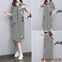 鮑勃の生活館長版外套 襯衫 條紋襯衫 短袖洋裝 下擺開叉上衣 外套 中長款 正韓洋裝 大尺碼衣著 200斤內 韓妞必備 價格比較,價格查詢,歷史價格詳細信息